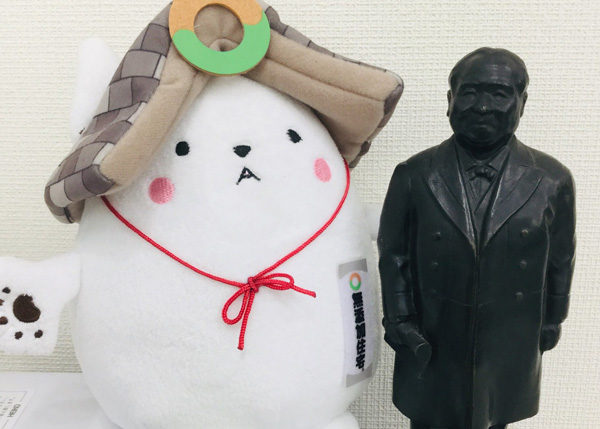 年始のご挨拶