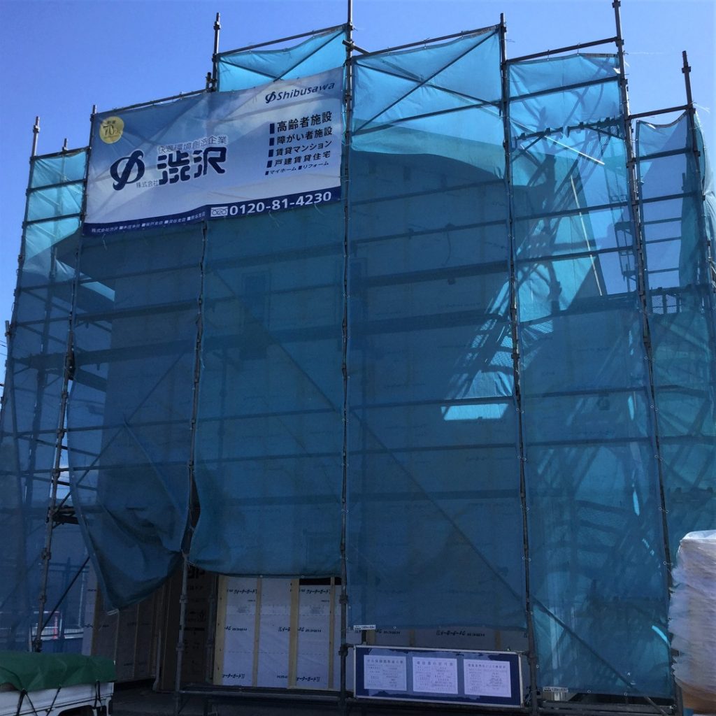 2003　株式会社渋沢　深谷市　自然素材の家　施工現場　