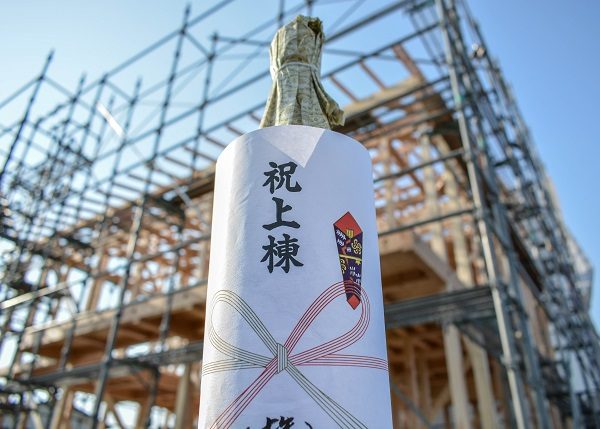 【号外】施工状況レポート
