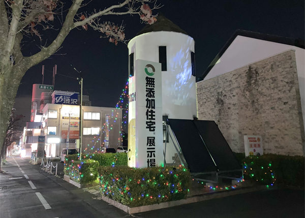 【モデルハウス】クリスマスイルミネーション＆ディスプレイ中です☆
