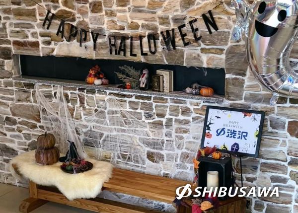 【イベントレポ】わんちゃんハロウィン撮影会を開催しました！